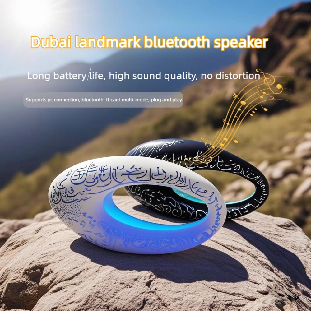 Mini Altavoz Bluetooth con Dis - Audio Music Islamic reseña y precio
