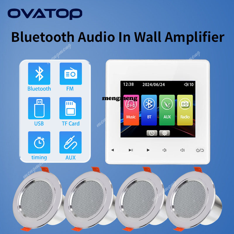 Altavoz de Techo 86A-3 con Mús - Audio Music Recognition reseña y precio