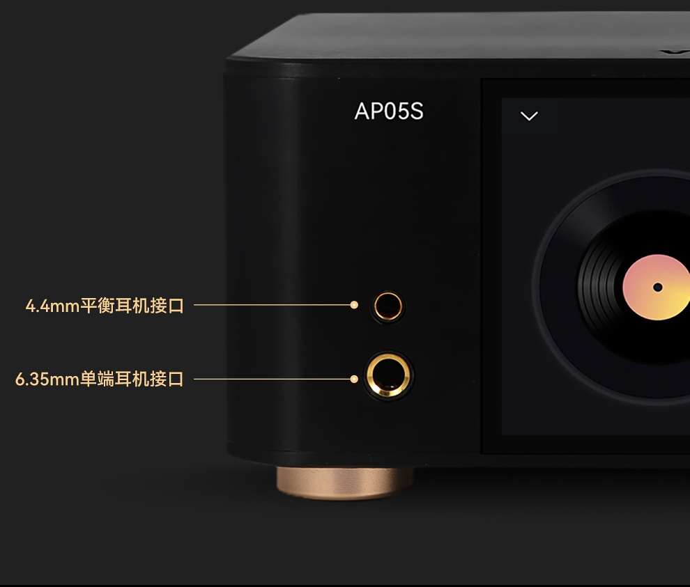 Reproductor de Música sin Pérd - Audio Music Mp3 Free reseña y precio