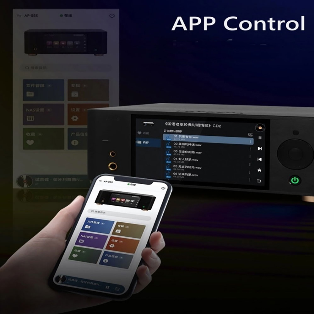 Reproductor de Música sin Pérd - Audio Music Mp3 Free reseña y precio
