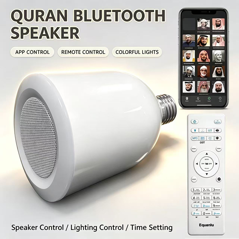Lámpara LED, Luz Nocturna Musu - Audio Music Islamic reseña y precio